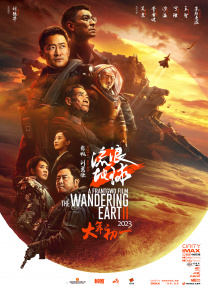 亚洲热播